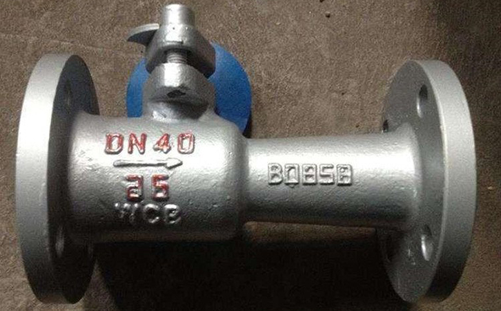 手動一體式球閥,一體式高溫球閥實物圖1 手動一體式球閥,一體式高溫球閥實物圖