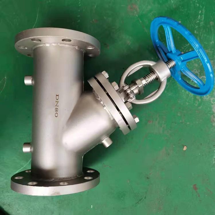 保溫截止閥,保溫夾套截止閥實(shí)物圖2 保溫截止閥,保溫夾套截止閥實(shí)物圖