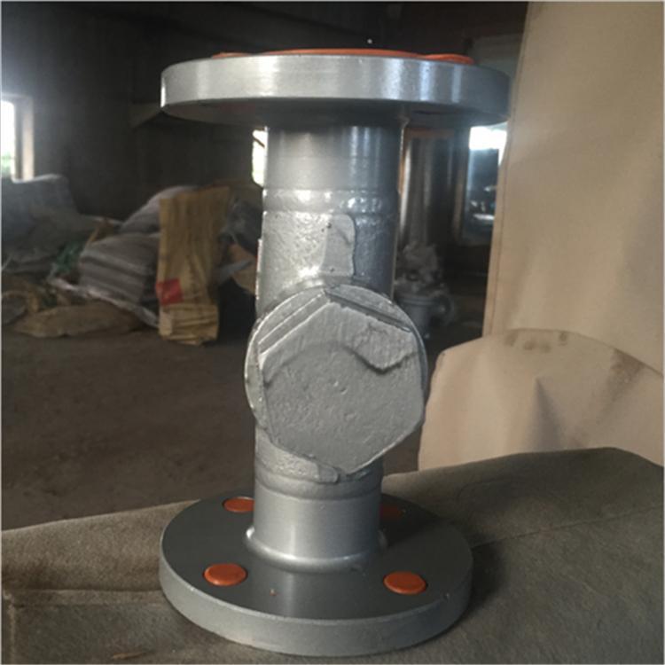 圓盤(pán)式疏水閥實(shí)物圖